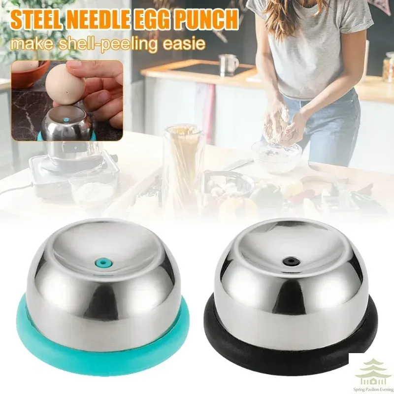 Egg Separator Tool - Egg Piercer, Stainless Steel Needle Egg