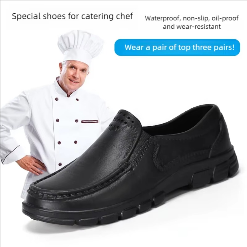 Kitchen Gadgets For Men - New Large Size Lightweight Casual Shoes