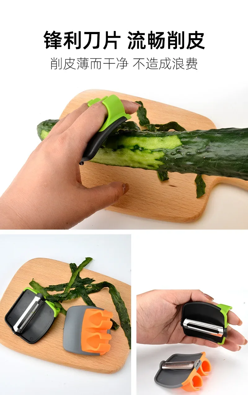 Palm Peeler Vegetable Hand Pee - Kitchen Helper Gadgets ulasan dan harga